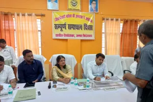 जिलाधिकारी की अध्यक्षता में हुआ सम्पूर्ण समाधान दिवस का आयोजन 